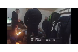 顺利拿回253万应收款